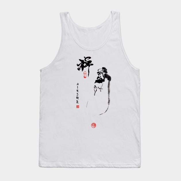 Zen Bodhidharma Tank Top by Huluhua